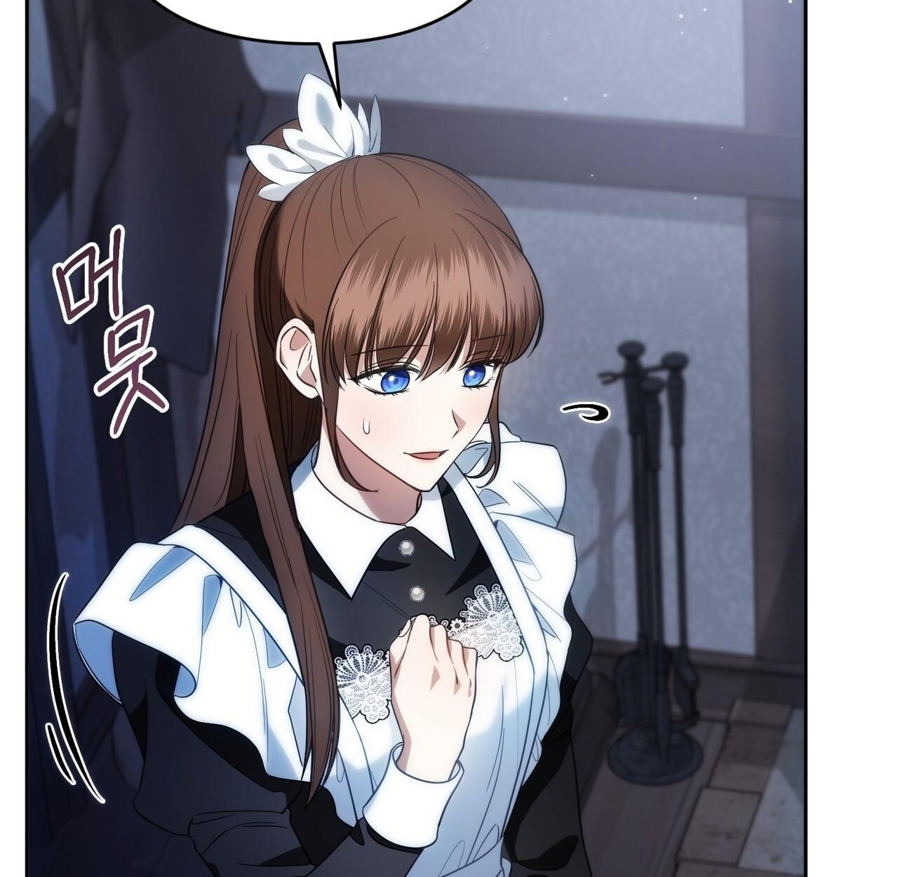 สาวใช้ผู้น่าสงสาร ของตระกูลเคานต์คัลเลย์ ตอนที่ 9 - รูปที่ 2